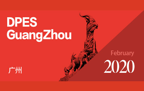 DPES Sign Expo China 2020 Exhibition