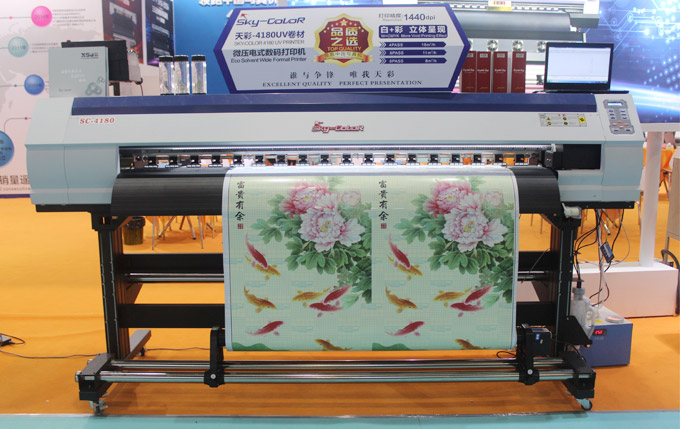 Skycolor UV Printer