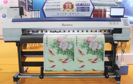 Skycolor UV Roll To Roll Printer Board Damp