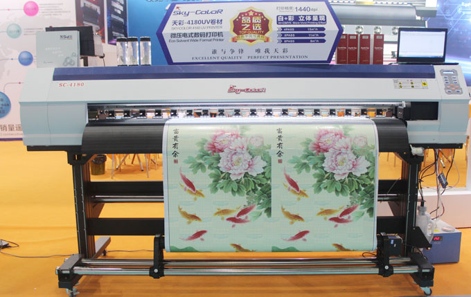 Skycolor UV Printer