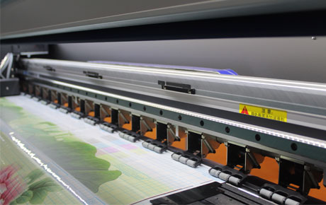 UV Printing Machine