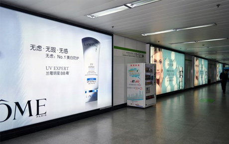 UV Subway Advertising Printer